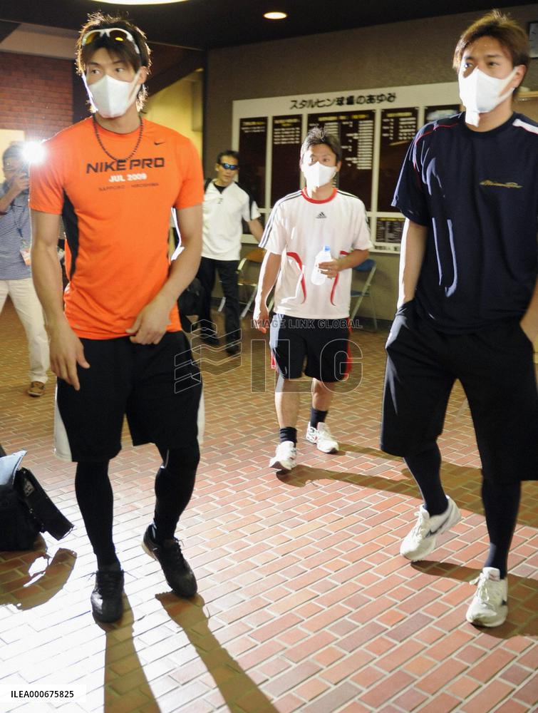 Flu scare hits Japan baseball club