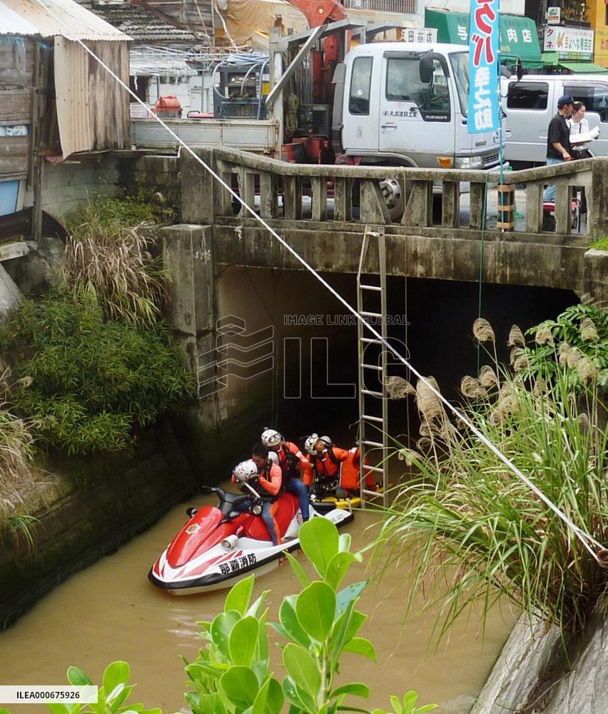 4 missing in Okinawa due to flash flood