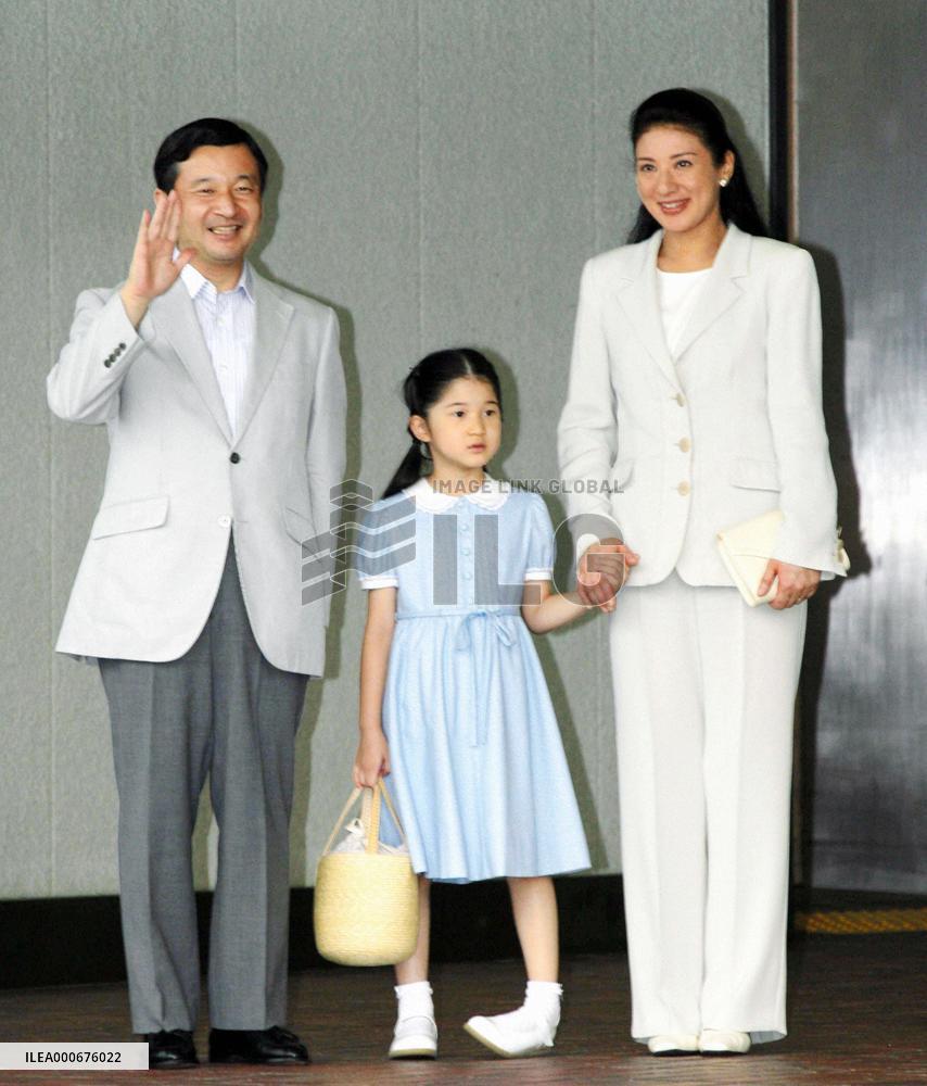 Crown prince's family to rest at Nasu Imperial Villa