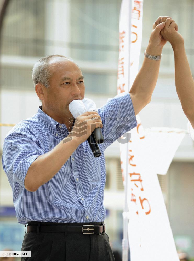 Popular lawmakers stump for lower hosue election