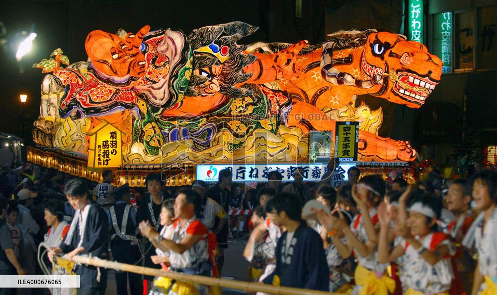 Nebuta Festival begins in Aomori