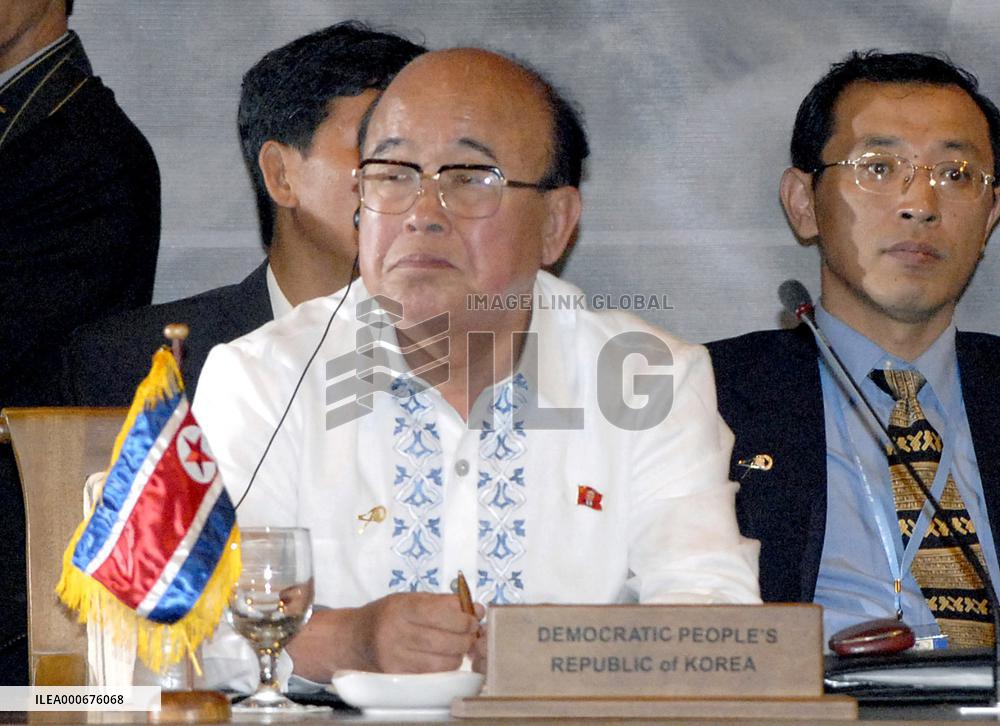 ARF welcomes N. Korea's denuke steps