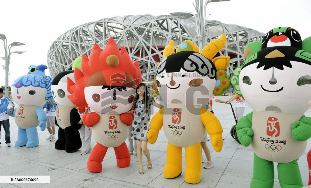 Scenes from Beijing ahead of Olympics
