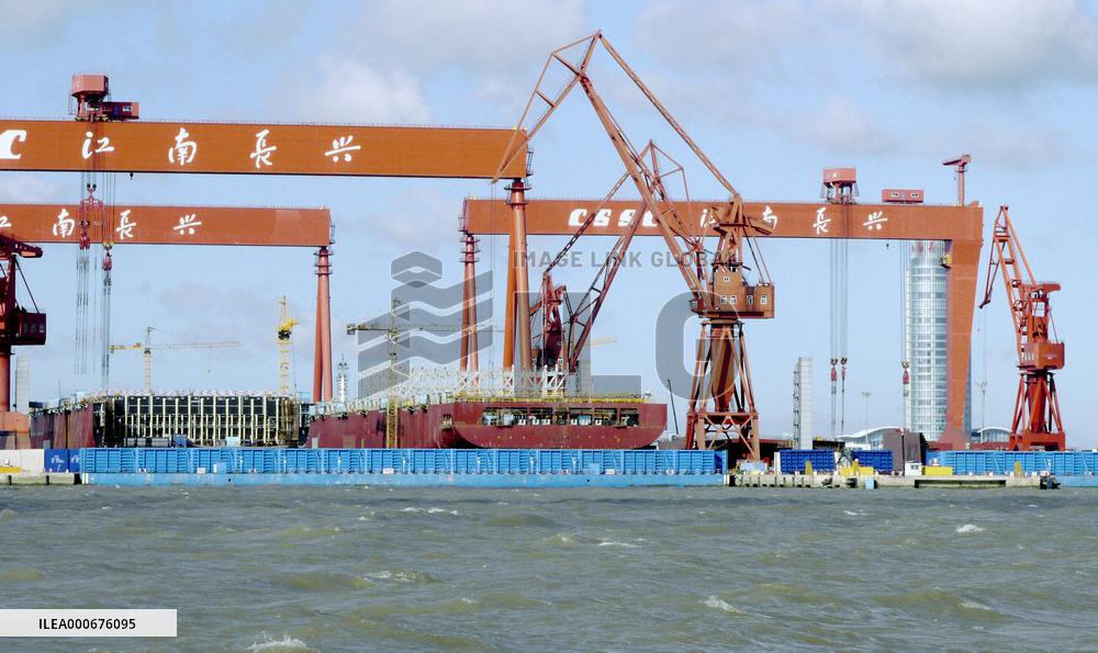 Chinese aircraft carrier