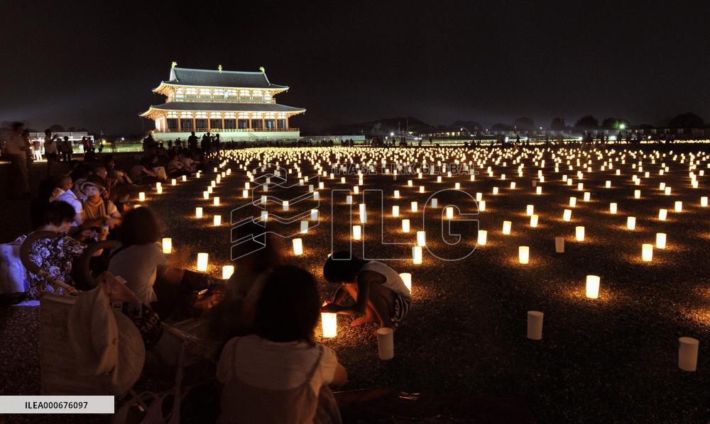 Candle festival in Nara