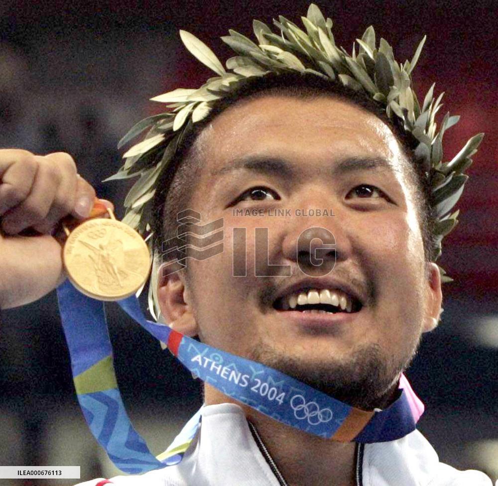 (3)Japan's Suzuki wins gold in Olympic judo
