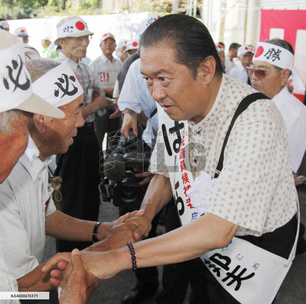 Bigger the sash, bigger the election win in Japan?