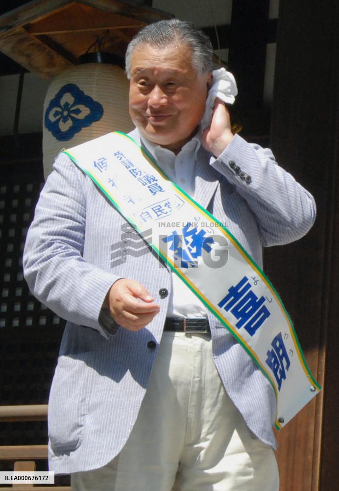Bigger the sash, bigger the election win in Japan?