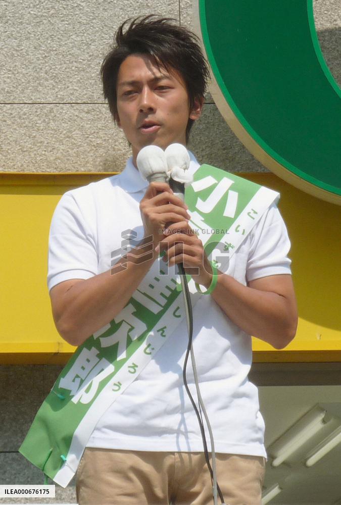 Bigger the sash, bigger the election win in Japan?