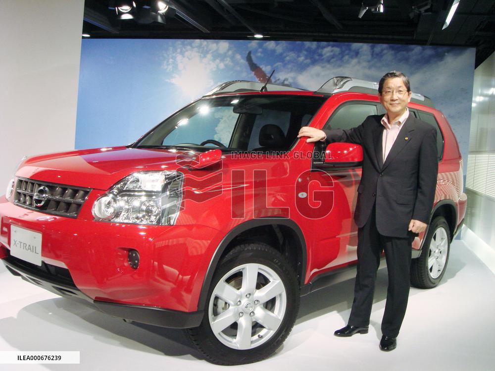 Nissan launches all-new X-Trail SUV in Japan