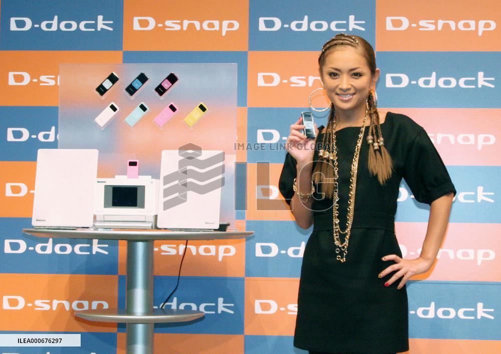 Matsushita's new music player suitable for use on trains