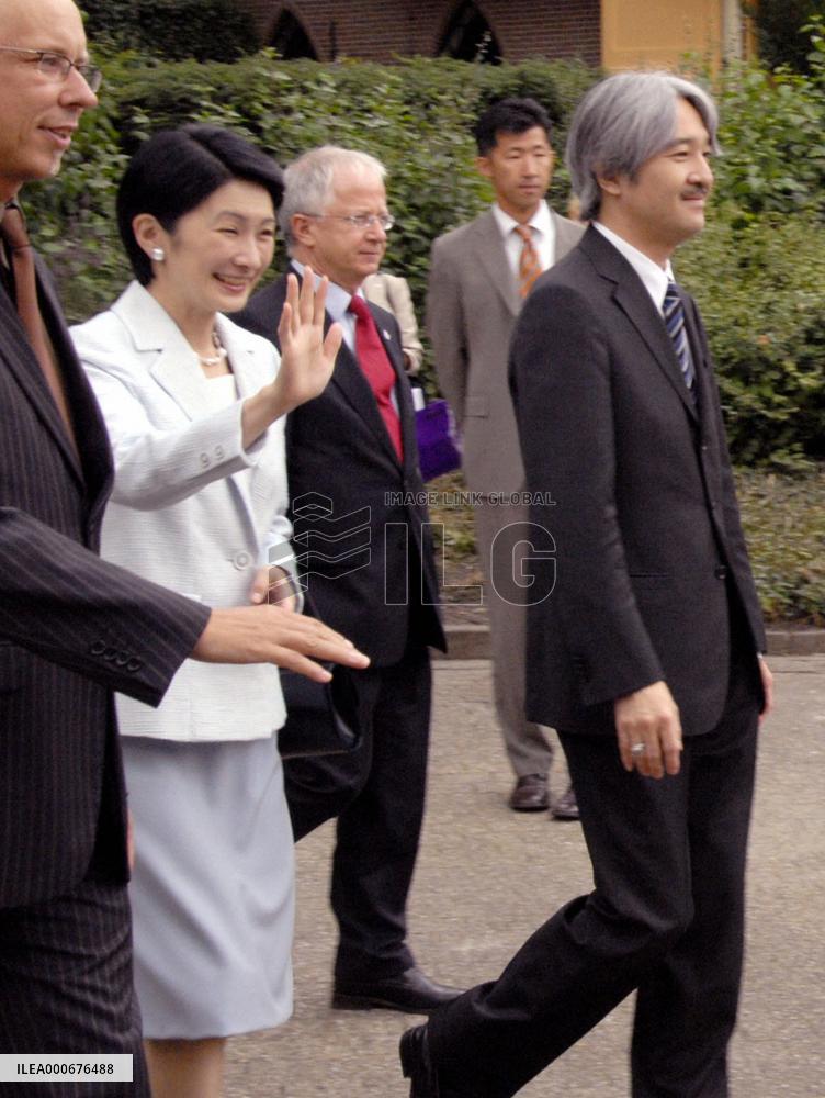 Prince Akishino, Princess Kiko at facility for hearing impaired