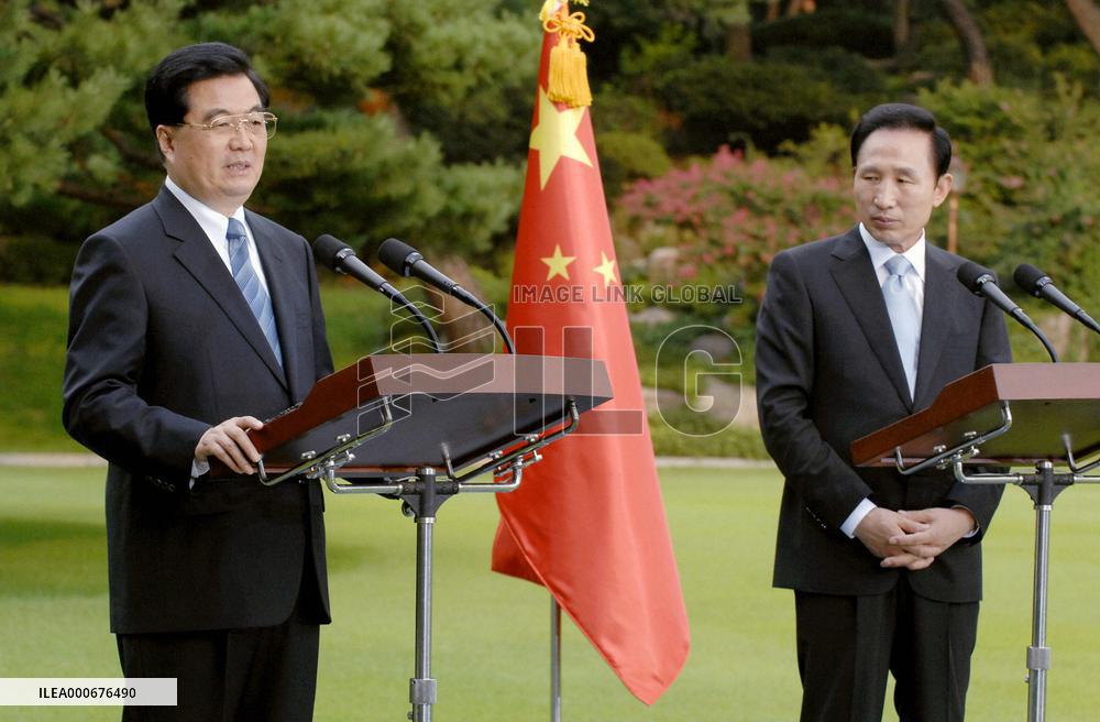 S. Korea, China reconfirm cooperation over N. Korea nuke issue