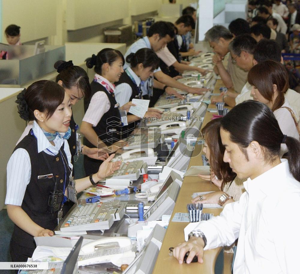 Flight schedules affected by typhoon