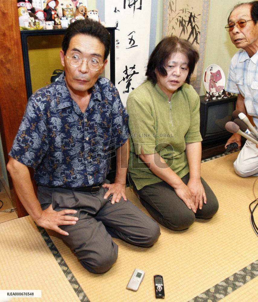 Japanese NGO member kidnapped in Afghanistan