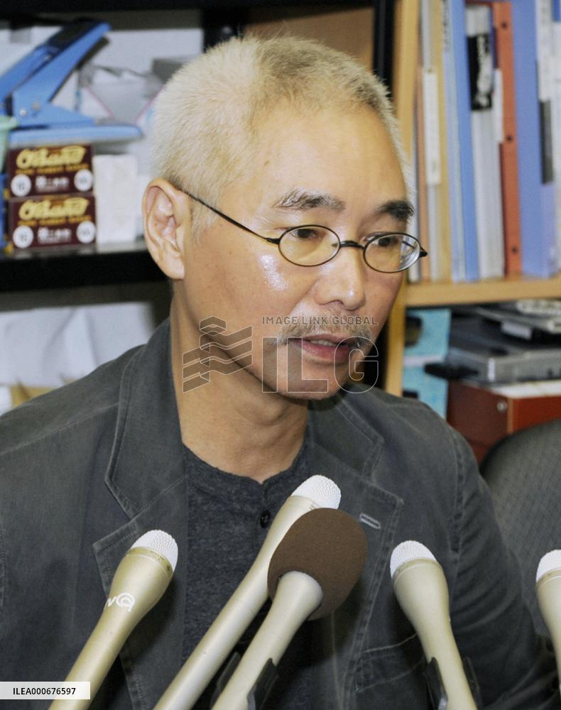 Japanese NGO member kidnapped in Afghanistan