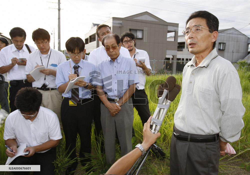 Body in Afghanistan looks Japanese