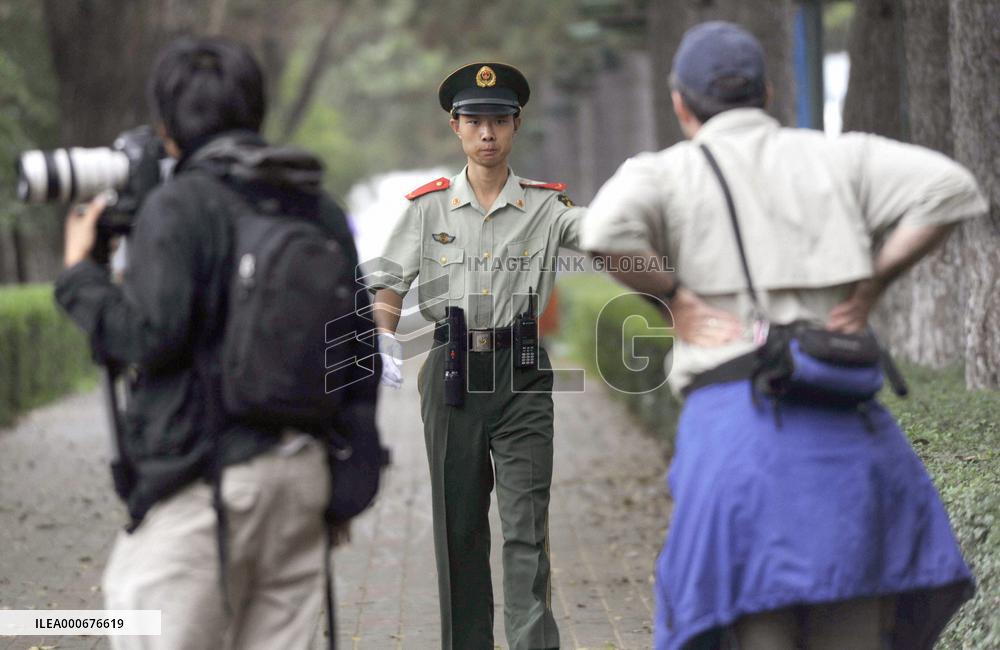 Kim Jong Il believed to be in China