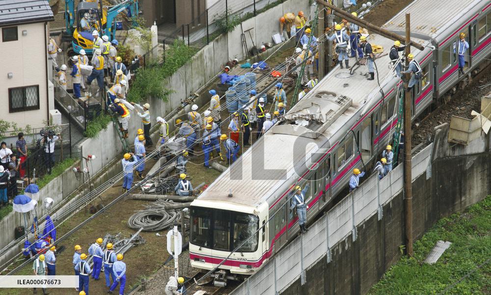Heavy rain hits central, eastern Japan, 1 dead