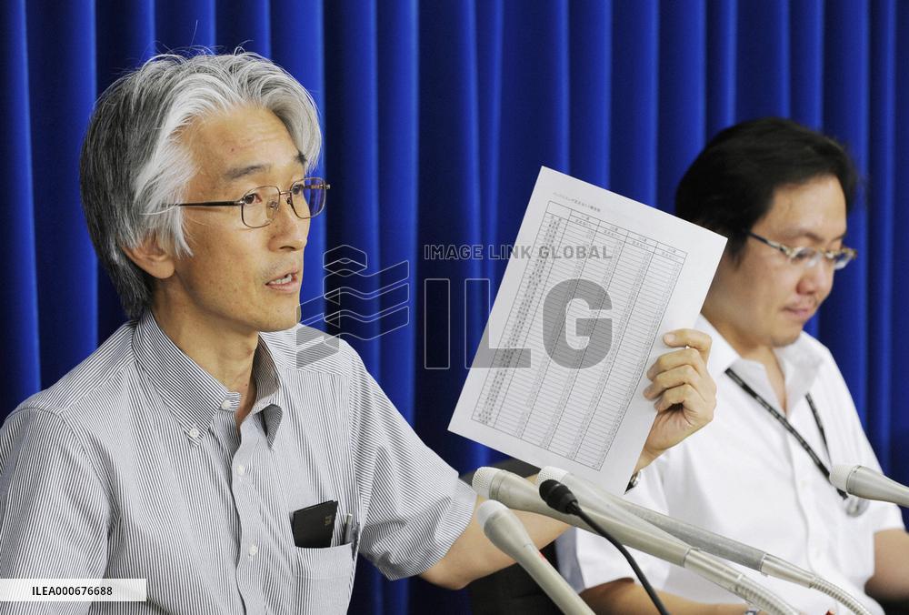 Ministry says 20% of Japan population could contract new flu