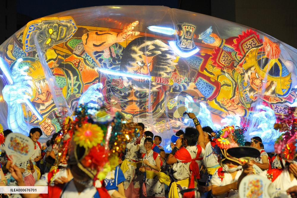 Aomori Nebuta Festival