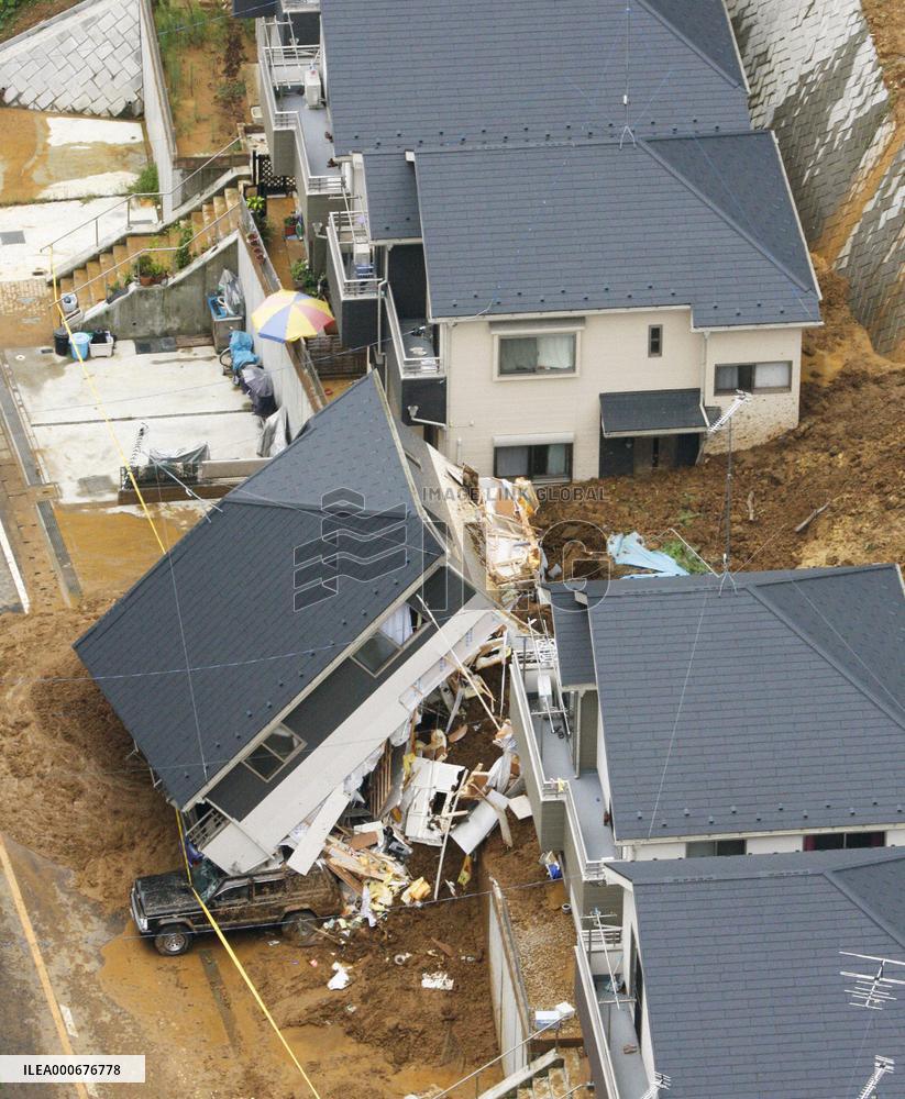Heavy rain hits central, eastern Japan, 1 dead, 1 missing