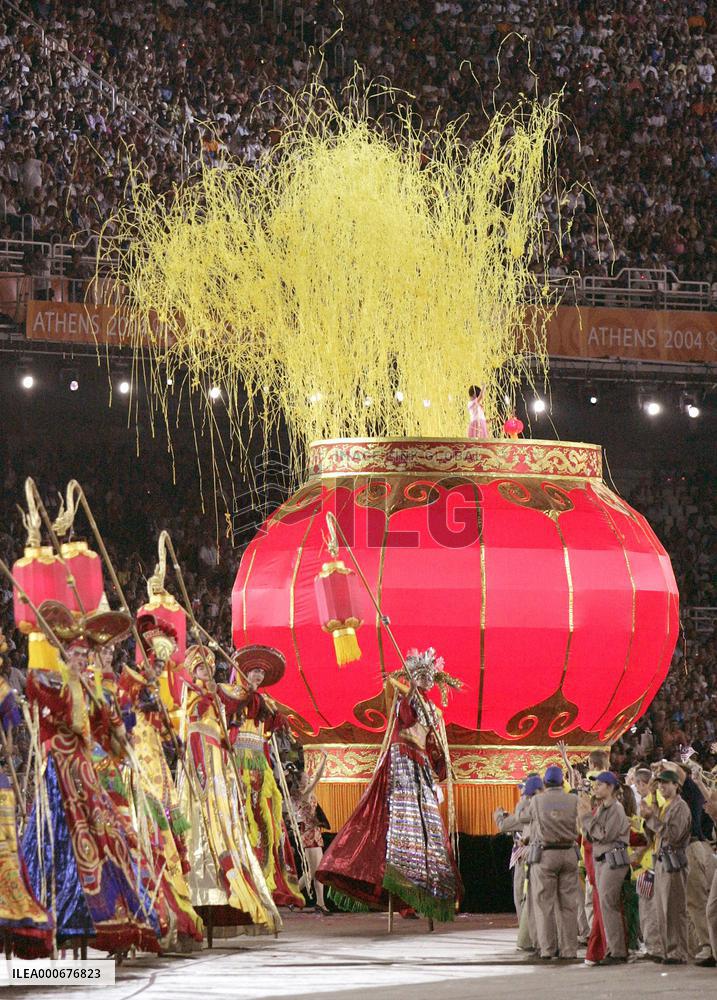 (19)2004 Athens Olympic Games close