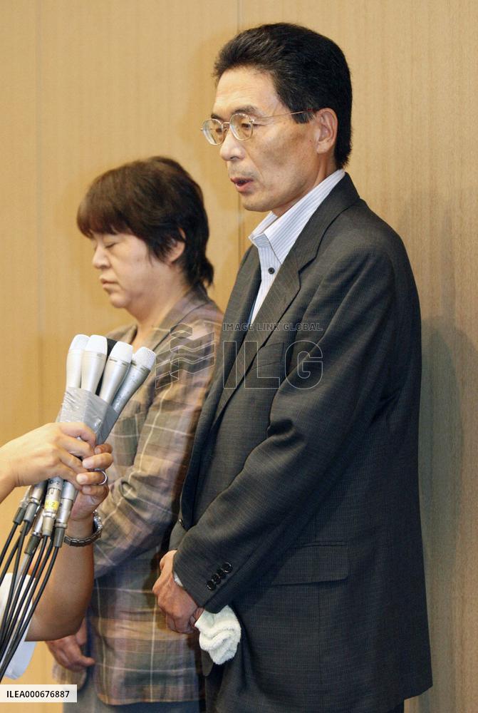 Remains of slain Japanese aid worker returned from Afghanistan