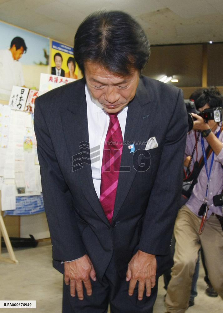 Ex-Finance Minister Nakagawa loses Diet seat