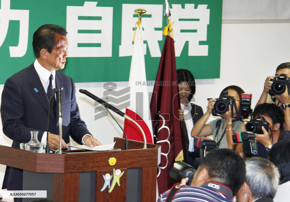 Aso says he will step down as LDP president