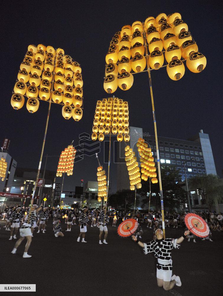 Lantern festival in Akita