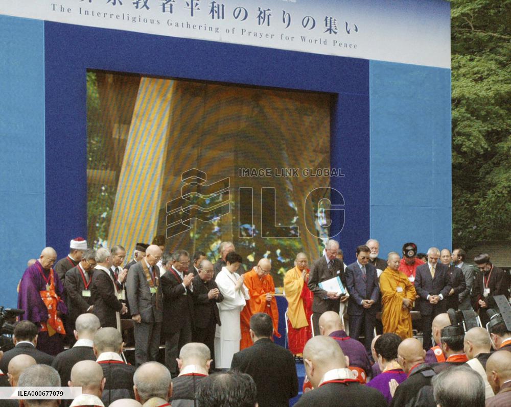 Religious leaders pray for world peace and release of S. Koreans