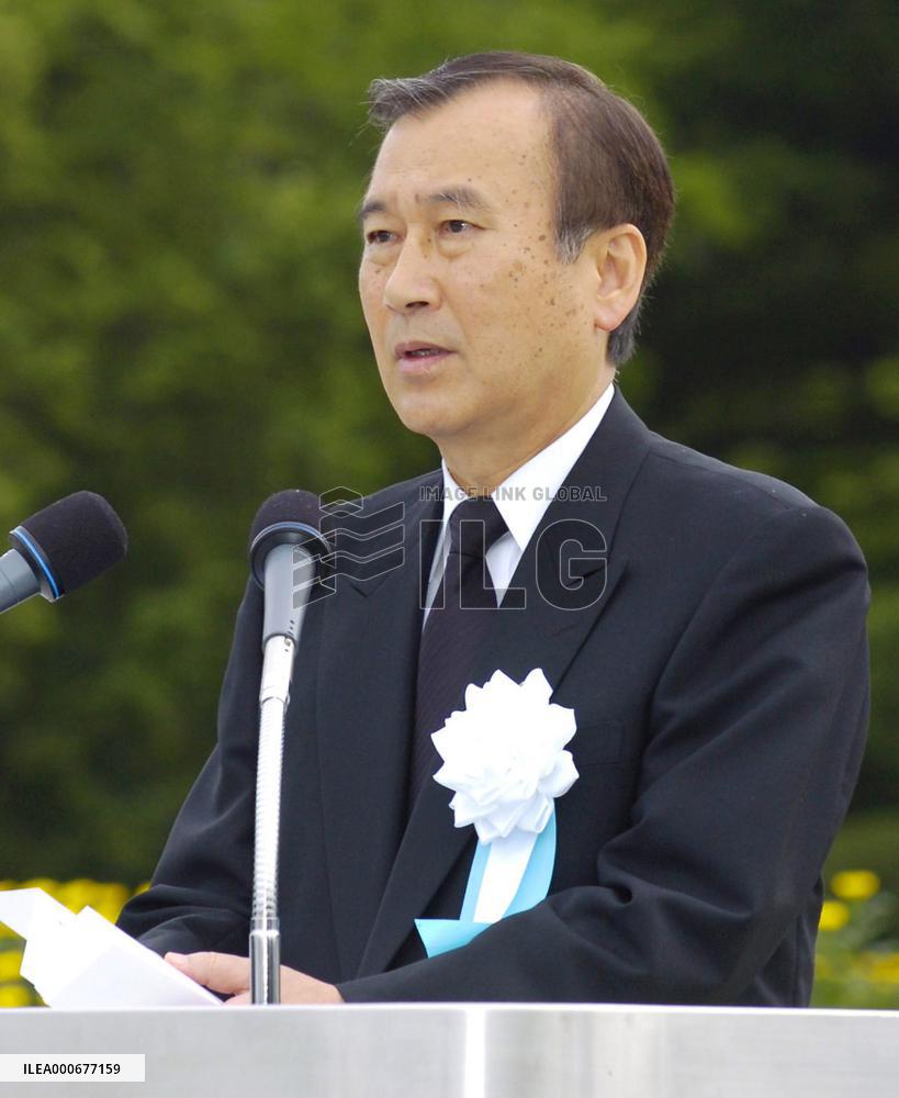 Hiroshima marks 62nd anniversary of atomic bombing