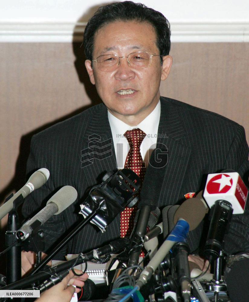 6-way talks delegates to break for 3-week recess
