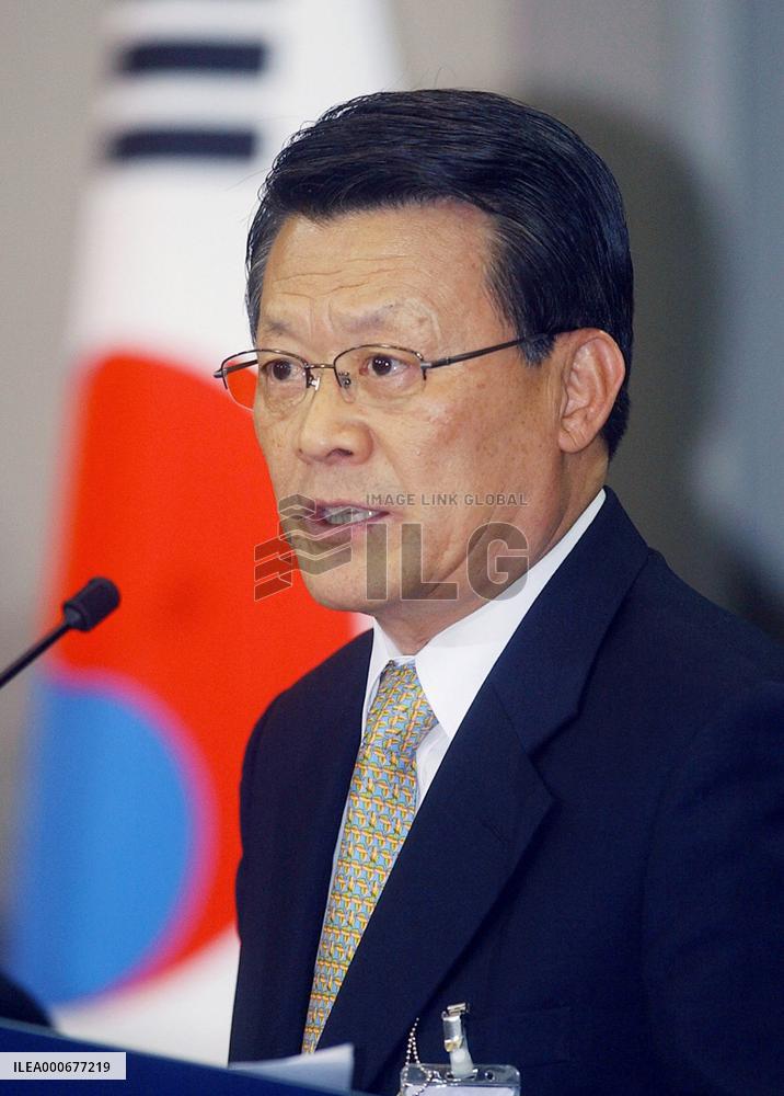 2 Koreas to hold 2nd summit Aug. 28-30 in Pyongyang