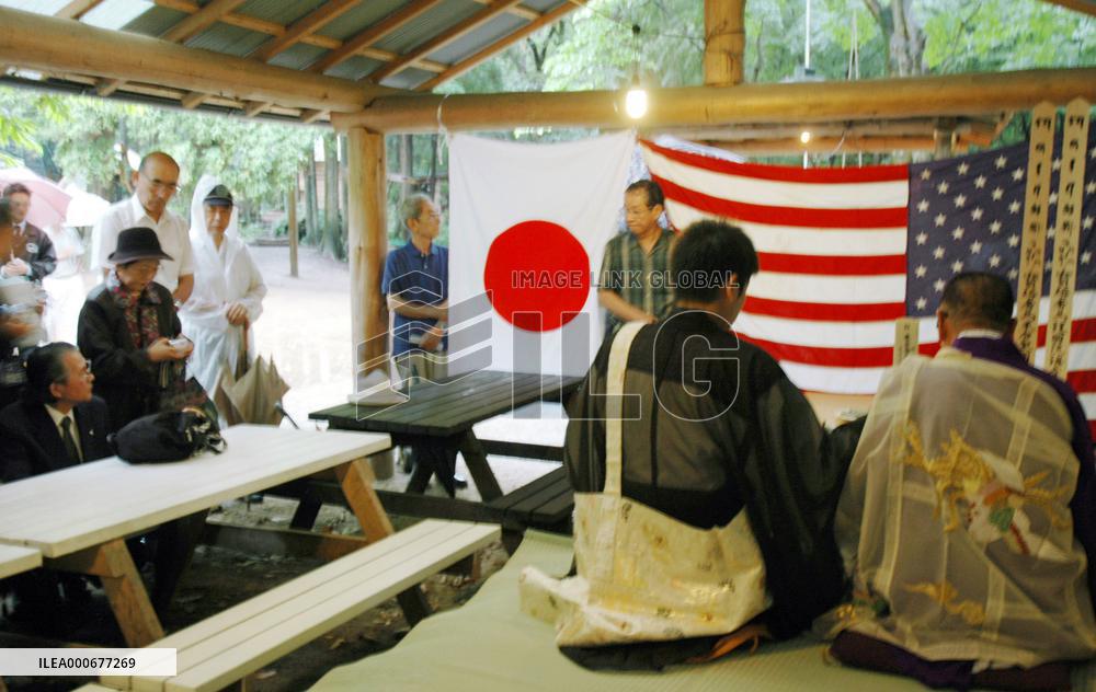 Memorial service held for U.S. crewmen of B-29 shot down over Ch