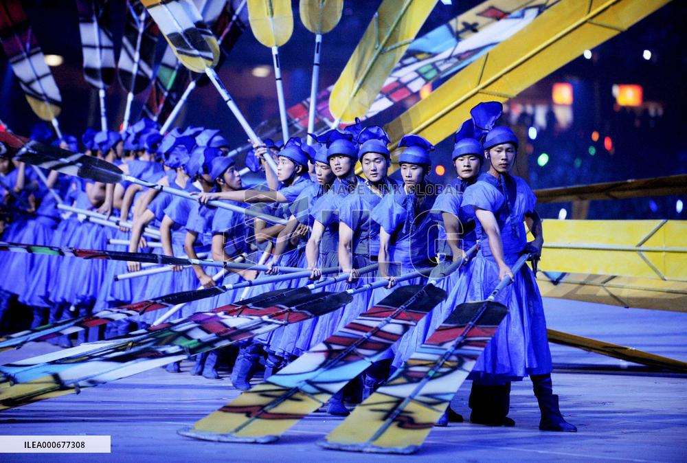 Beijing Olympics open