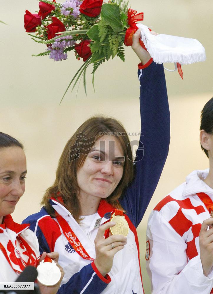 Czech Emmons wins 1st gold medal of Beijing Games