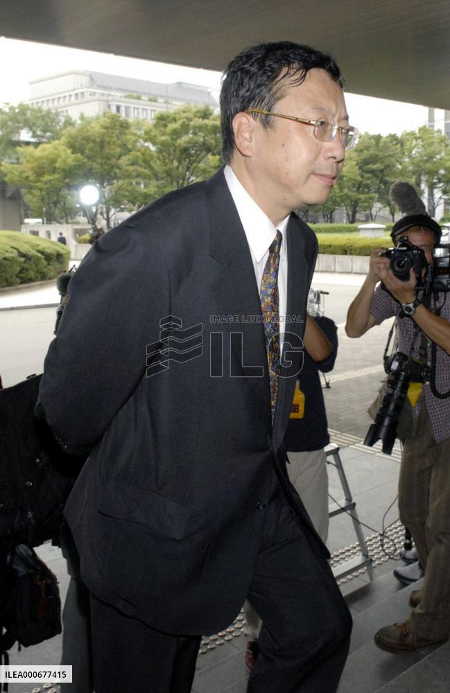 Ex-Wakayama governor convicted of bribery, bid rigging