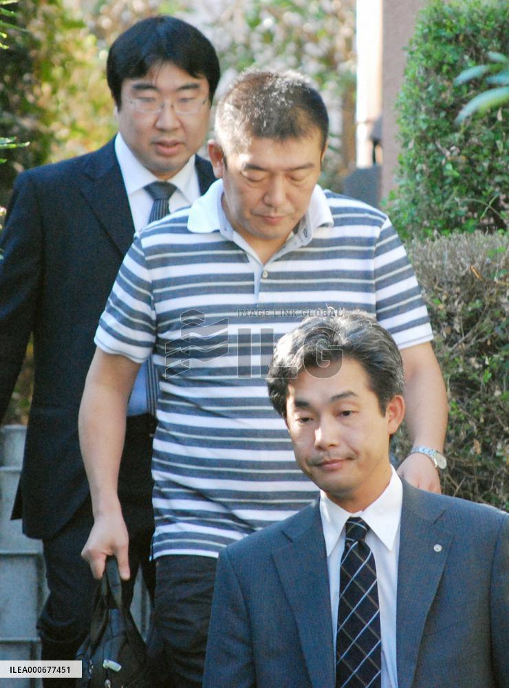 3 arrested over dental college's huge investment losses