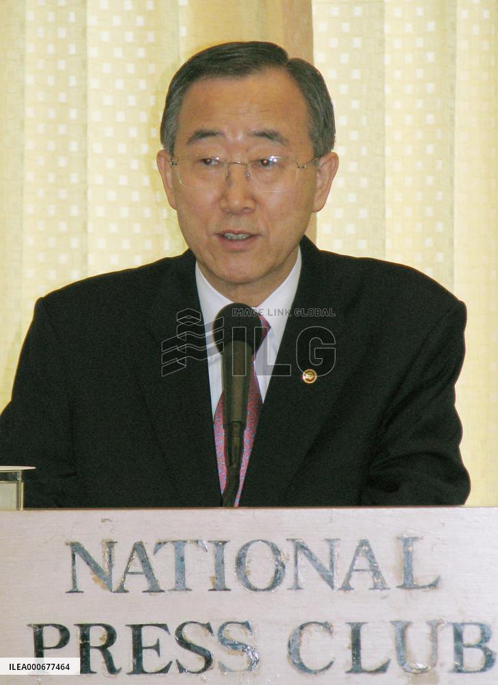 S. Korea, Japan to hold EEZ talks next week