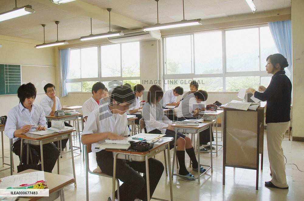 Island town seeks revitalization through education