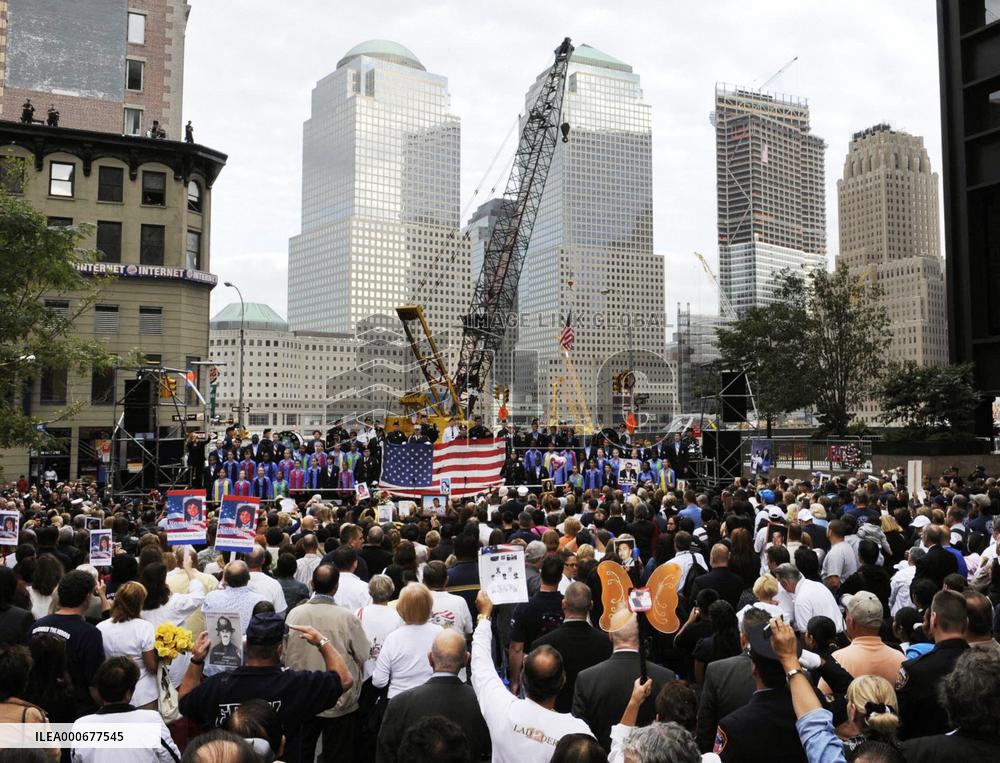 New York marks 7th anniversary of 9/11 terrorist attacks