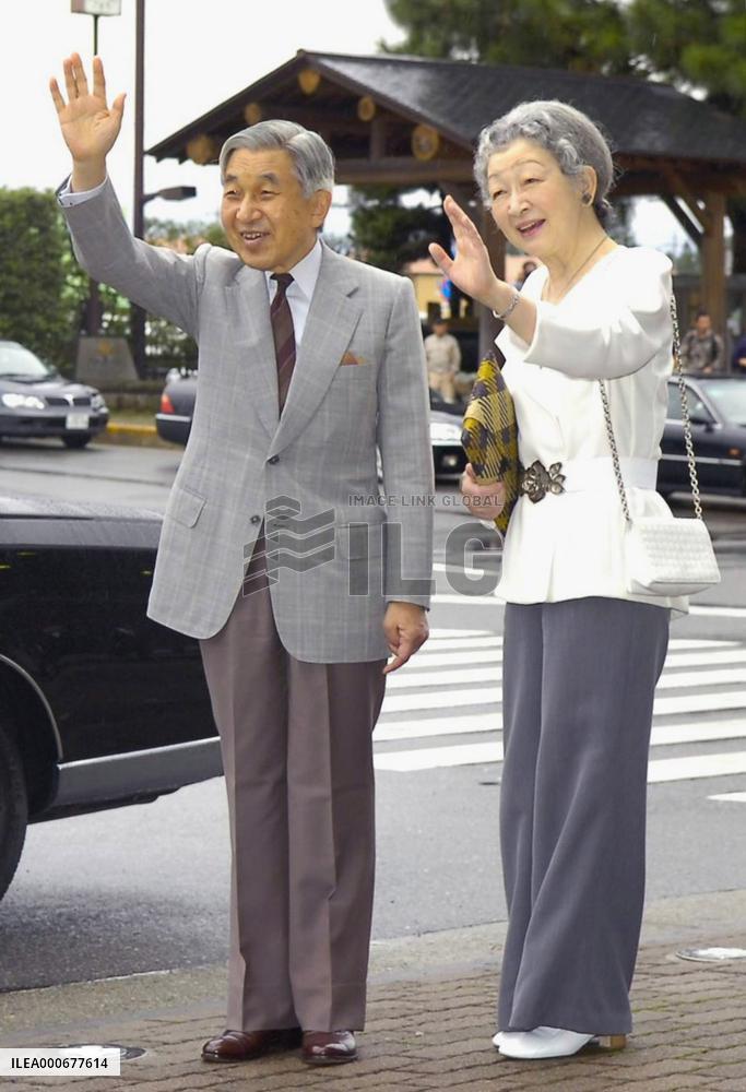 Emperor, empress to take rest in Nasu