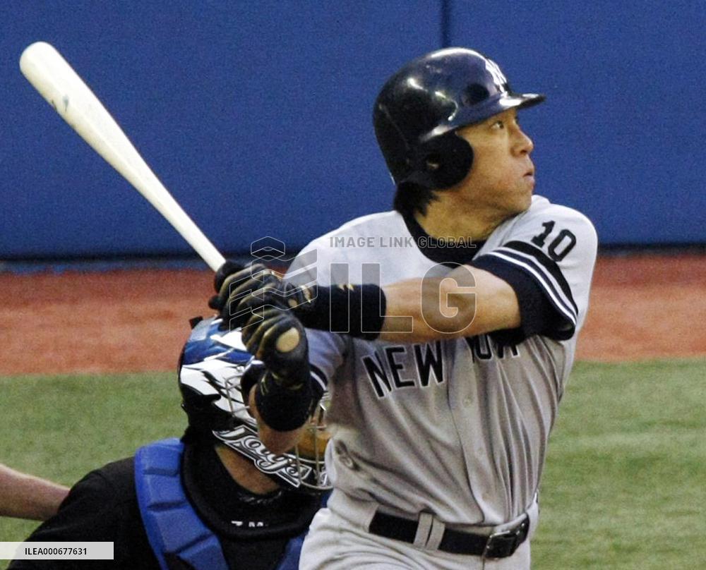 H. Matsui RBI double helps Yankees to 7th straight win