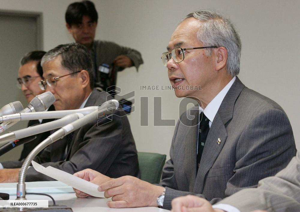 Top court rejects Asahara appeal, finalizing death sentence