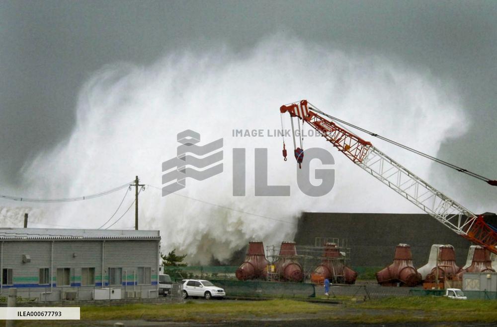 Strong typhoon approaching Kyushu
