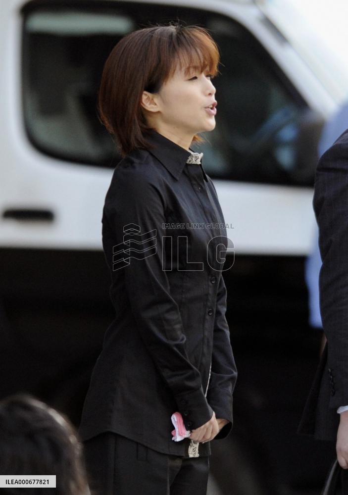 Actress Sakai released on bail following Aug. 8 arrest