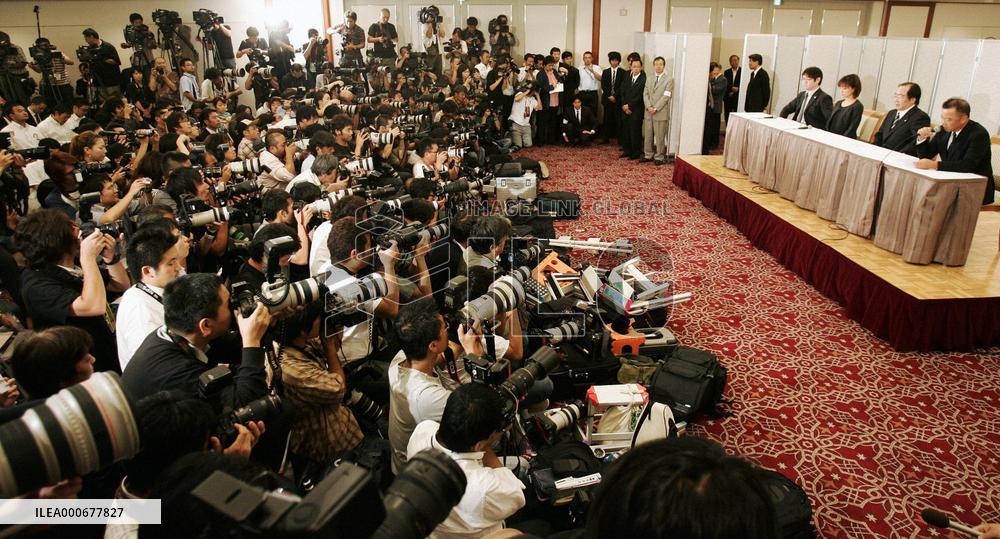 Actress Sakai released on bail following Aug. 8 arrest