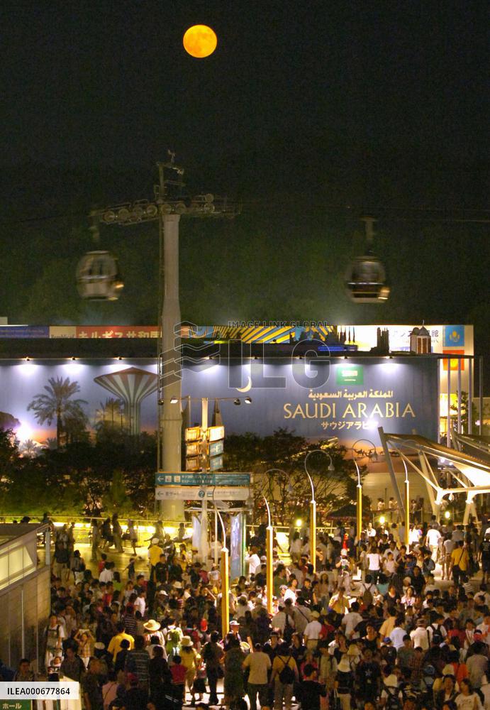 Record number of people visit Aichi Expo